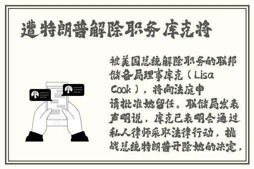 绿巨人www榴莲太阳草莓免费观看